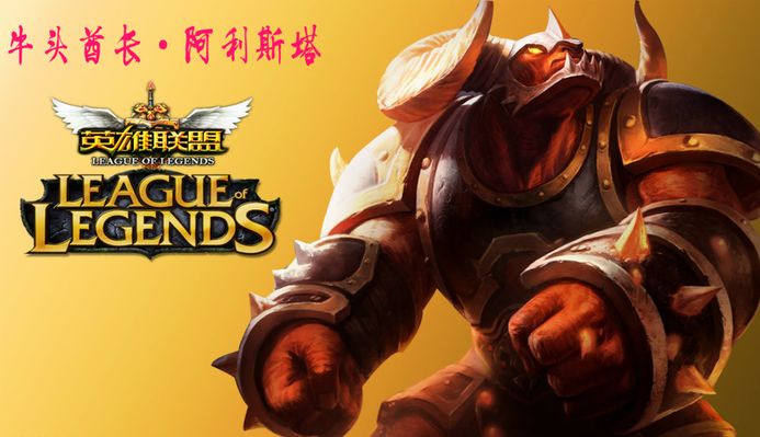 其背后是全