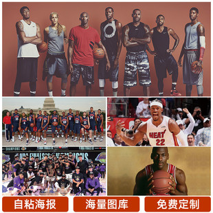 通过他的表