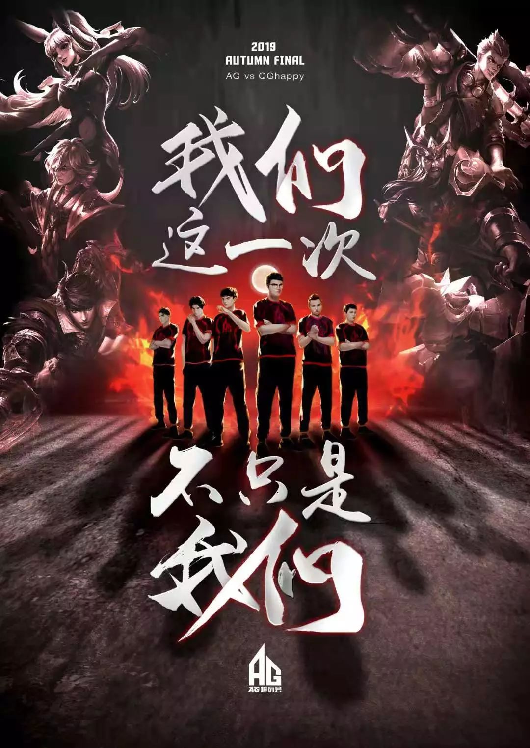 备受推崇的