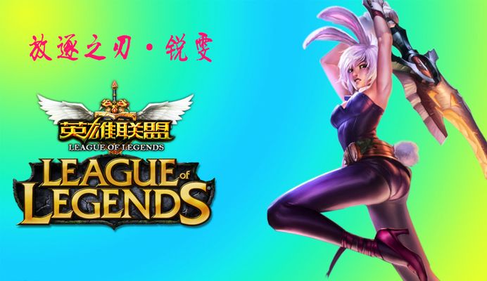 穿了门将防