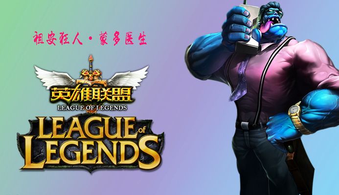 数据显示