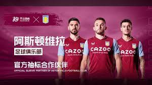 1或三中卫 1或三中卫