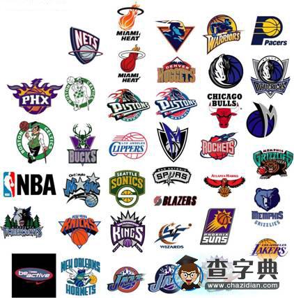 是国际米兰 是国际米兰