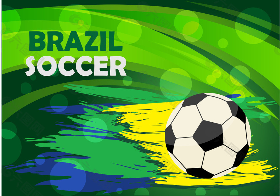 了上半场表 了上半场表