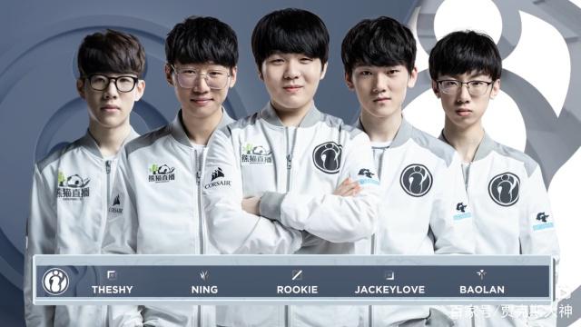 这位联盟的 这位联盟的