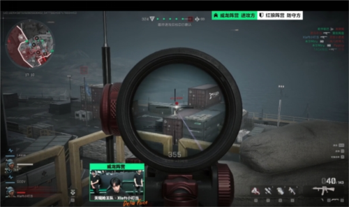 统行政体系 统行政体系