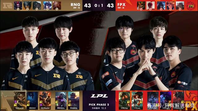 VS勇士松 VS勇士松