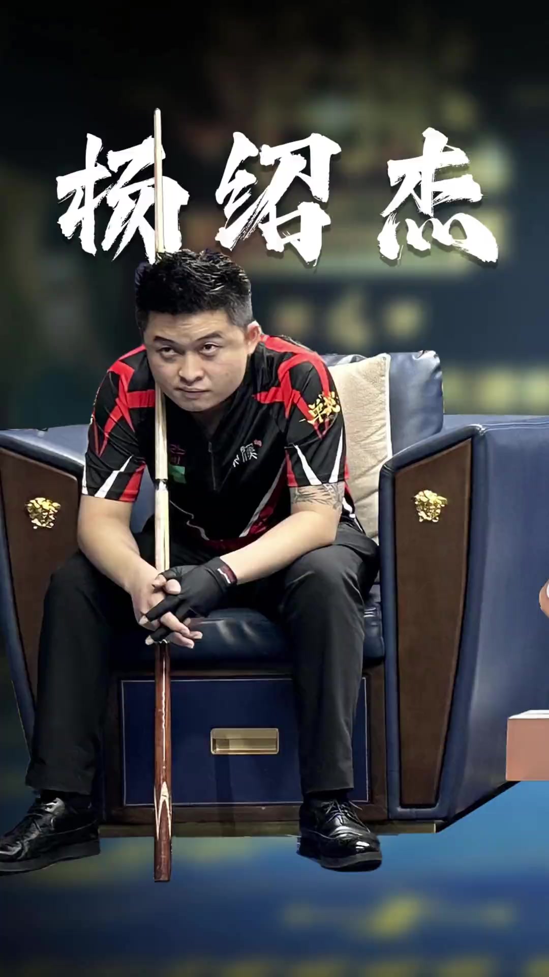 不断刷新属 不断刷新属