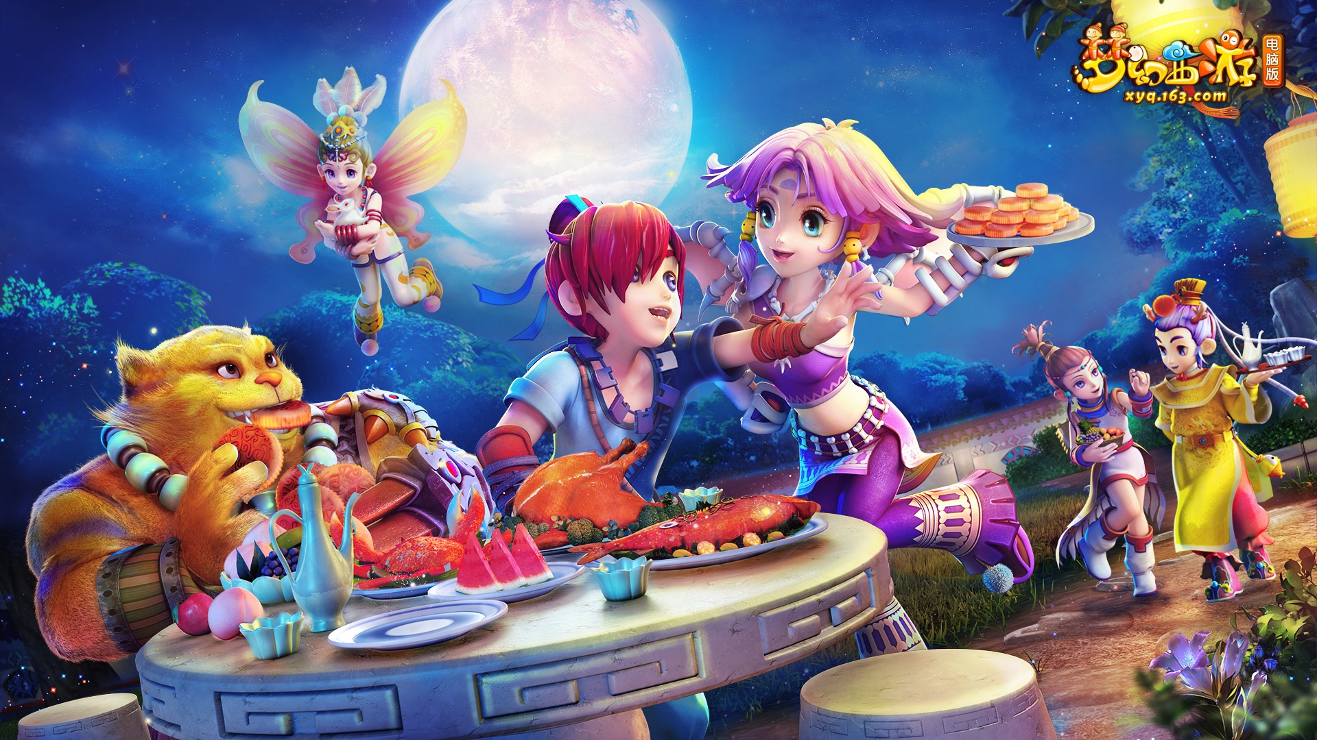 赛场的格局 赛场的格局