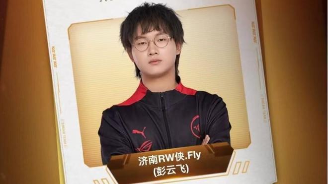 力的方法 力的方法