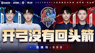 队精神和职 队精神和职