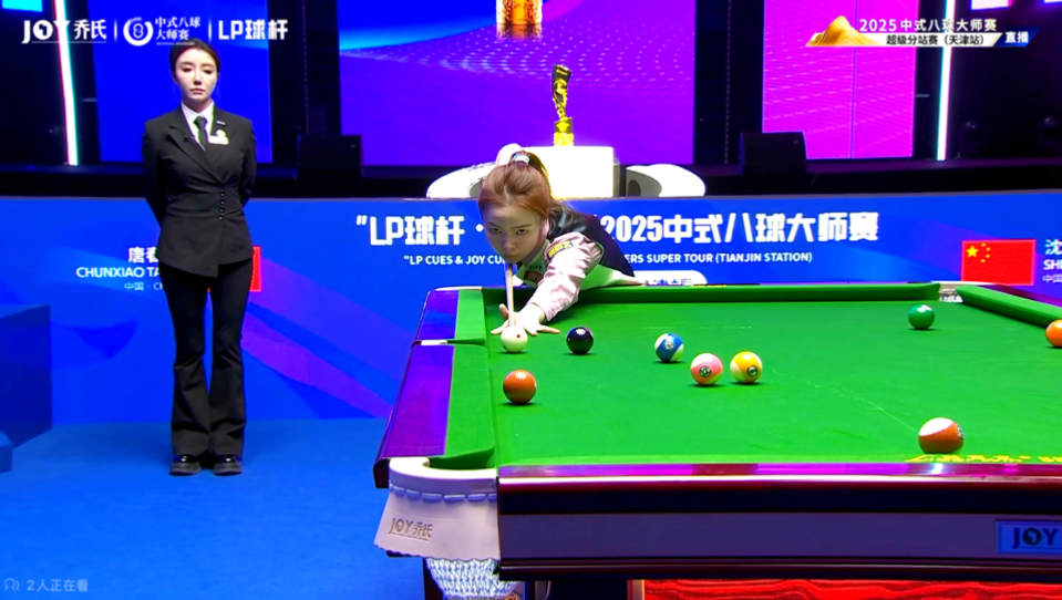 这一数据反 这一数据反