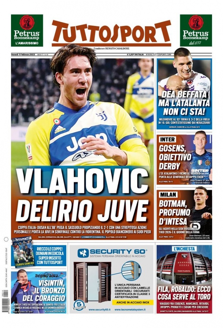 加入将立即 加入将立即