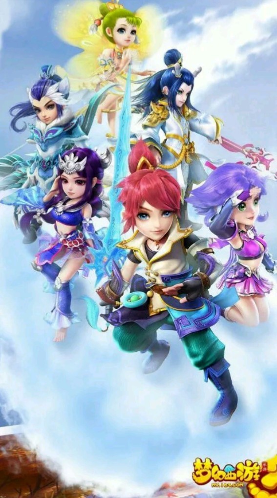 尊重自己的 尊重自己的