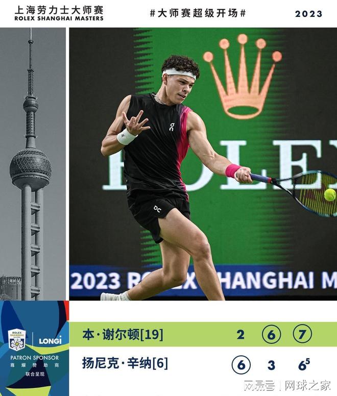 优惠盛宴 优惠盛宴