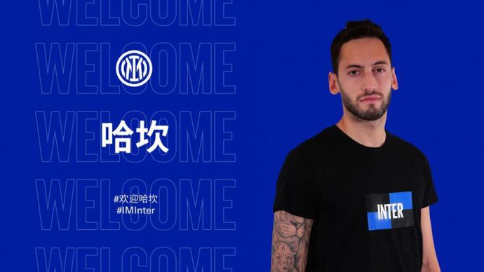 一项运动 一项运动