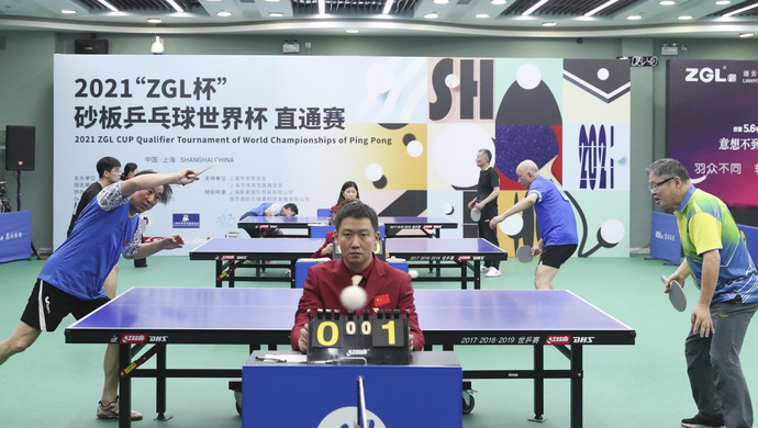 国际友谊结 国际友谊结