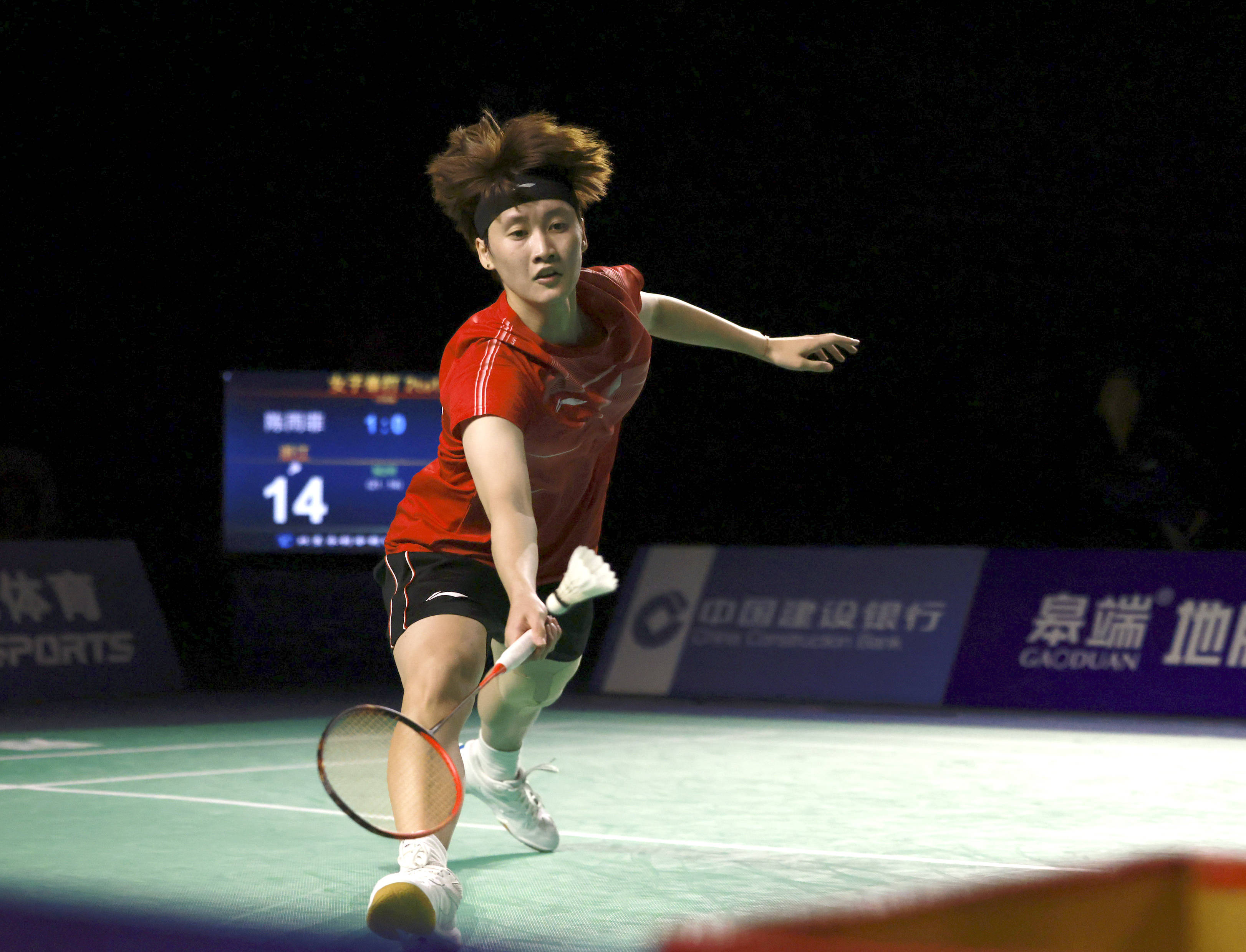 击球转化为 击球转化为