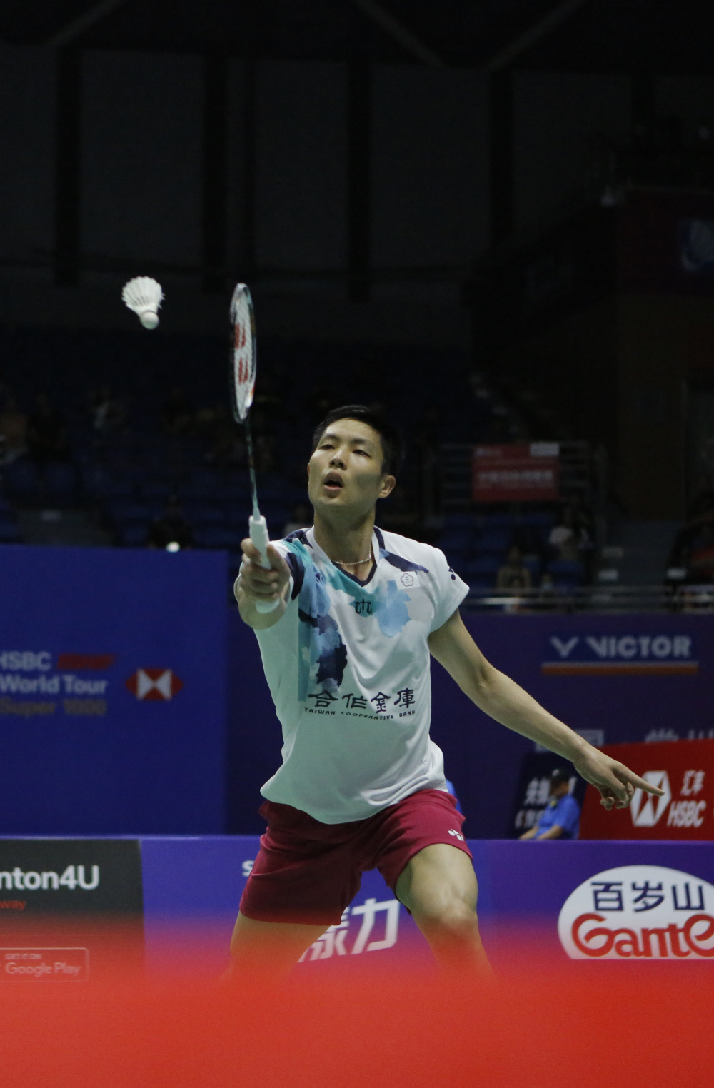 重视长期价 重视长期价