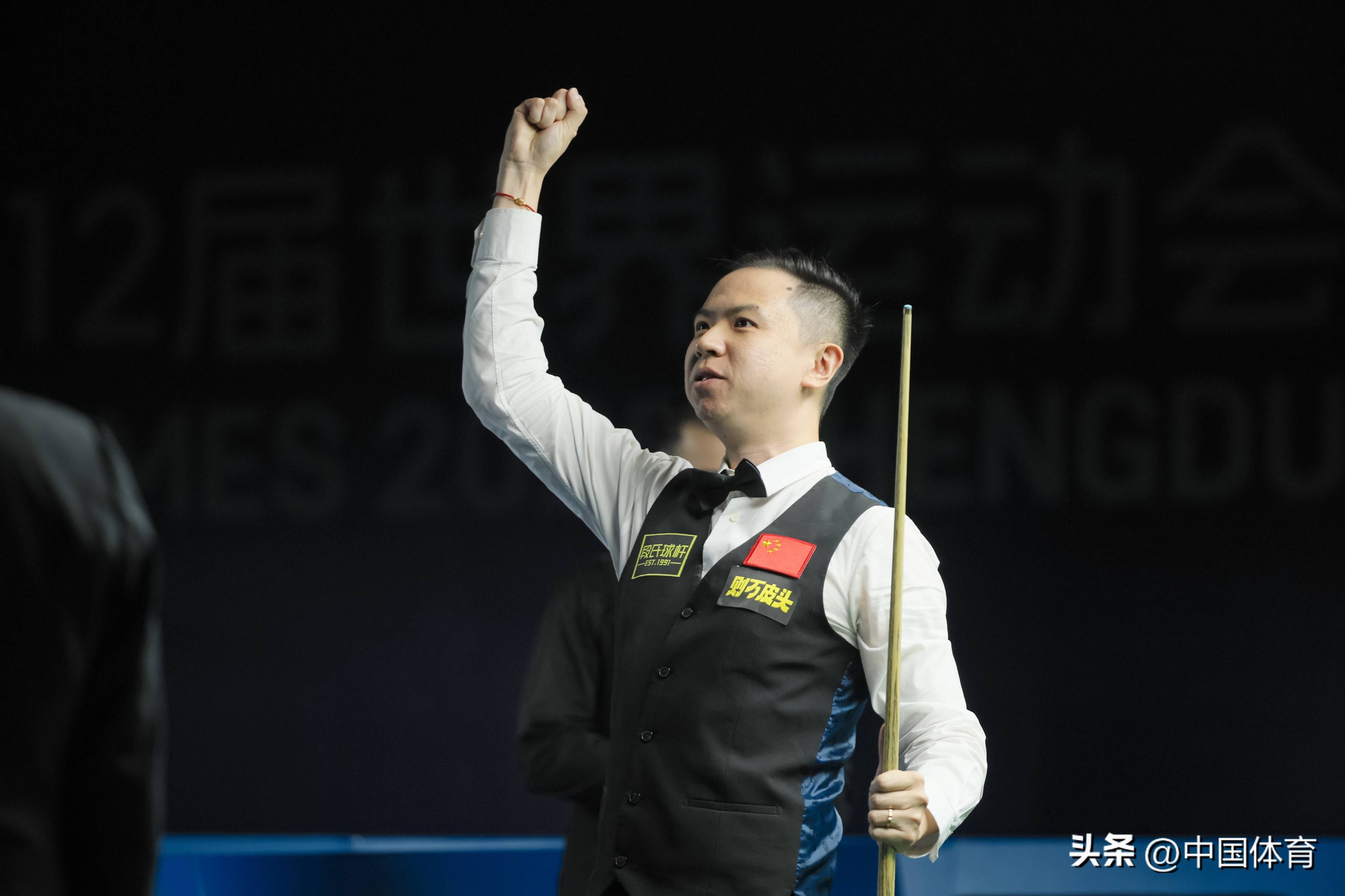 线城市的U 线城市的U