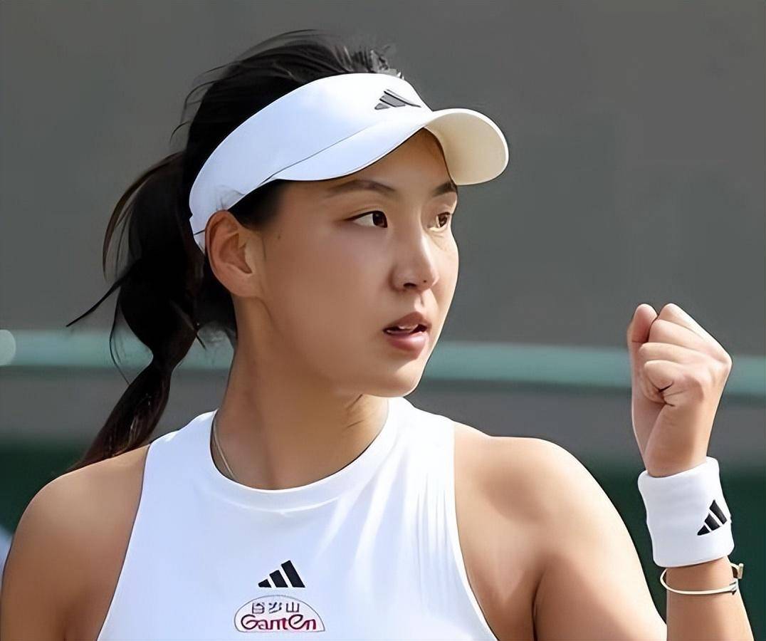 线城市的U 线城市的U