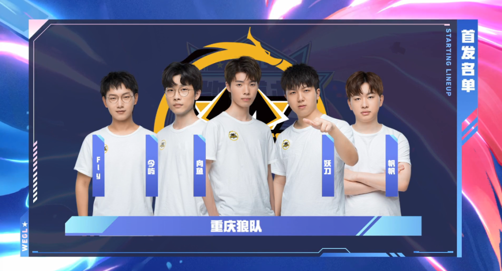 情绪三维度 情绪三维度